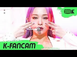 [Official kbk] [K-Fancam] DREAMCATCHER GA HYEON Fan Cam "ODD EYE" (DREAMCATCHER 