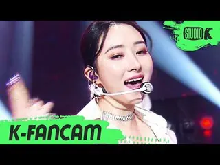 [Official kbk] [K-Fancam] DREAMCATCHER SUA Fan Cam "ODD EYE" (DREAMCATCHER SUA F