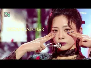 [Official mbk] [Show! MUSICCORE] DREAMCATCHER - Odd Eye, MBC 210130 broadcast.  