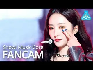 [Official mbk] [Entertainment Research Institute] DREAMCATCHER  - Od Eye (SU A F