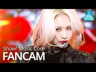[Official mbk] [Entertainment Research Institute] DREAMCATCHER  - Od Eye (FanCam