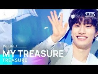 [Official sb1] TREASURE_ _ _  (TREASURE_ _ ) --MYTREASURE_ _ _  人気歌謡 _ inkigayo 