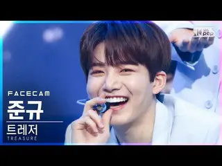 [Official sb1] [Facecam 4K] TREASURE_ _  Junkyu "MY TREASURE_ _ _ " (TREASURE_ _