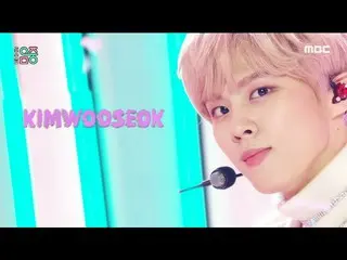 [Official mbk] [Show! MUSICCORE] Kim WooSeok  (UP10TION) - Sugar, MBC 210206 bro