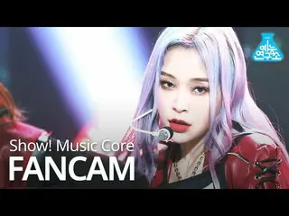 [Official mbk] [Entertainment Research Institute] DREAMCATCHER - Odd Eye (LEEGAH