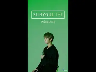 [Official] UP10TION, [SUNYOUL'IVE] Defying Gravity (musical "Wicked" OST) [Cover