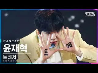 [Official sb1] [TV 1 row Fan Cam 4K] TREASURE_ _  Yoon Jae Hyuk "MY TREASURE_ _ 