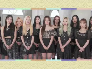 [T Official] LOONA (Loona), Orbit 💫 2021 New Year Lunar New Year will also be w