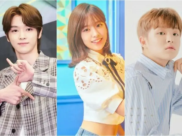 It is reported that I*ZONE Ahn Yu Jin, NCT Song Chang, TREASURE Ji Hoon,confirmed as new MCs of ”Ink