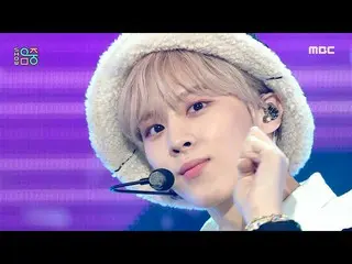 [Official mbk] [Show! MUSICCORE] Kim WooSeok  (UP10TION) - Sugar, MBC 210220 bro