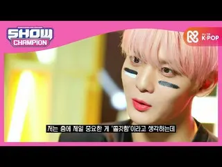 [Official mbm] [SHOW CHAMPION] [Ipudoku LIVE] Timing to show innocent sexy of CI