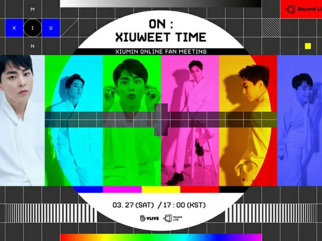 XIUMIN (EXO) to hold online Fan Meeting ”ON: XIUWEET TIME” on the 27th.