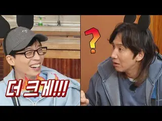 [Official sbr]   "Kimigata Shiro!" Yoo Jae-suk, Lee, Gwang Su_  Inland South Bud