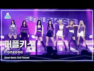 [Official mbk] [Entertainment Research Institute 4K] PURPLEKISS_  Fan Cam "Ponzo