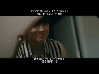 【Japanese Sub】【Japanese Sub】] Kang Seung Yoon(WINNER_ _ ) -  IYAH    