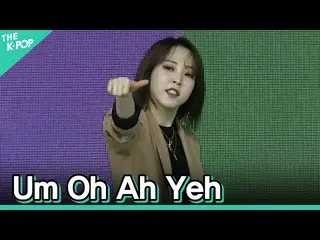 [Official sbp]   [Vertical Fan Cam] MAMAMOO_  (MAMAMOO_ _ ) --Um Oh Ah Yeh MOON 