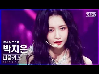 [Official sb1] [TV 1 row Fan Cam 4K] PURPLEKISS_  Park Ji-eun "Ponzona" (PURPLEK