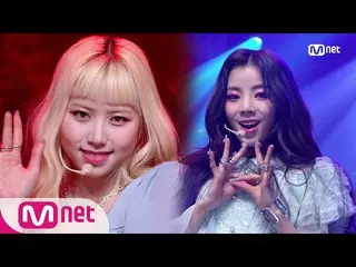 [Official mnk] [PURPLE KISS_ _  --Ponzona] KPOP TV Show | #MCOUNTDOWN_  | MCOUNT