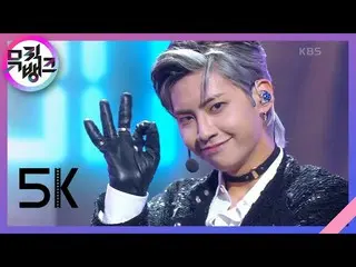 [Official kbk] 5K - Lee Jin Hyuk (UP10TION) [MUSIC BANK] | KBS 210409 Broadcast.