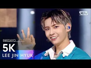 [Official sb1] LEE JINHYUK_  (Lee Jin Hyuk (UP10TION_ _ ) _ ) -5K 人気歌謡 _ inkigay