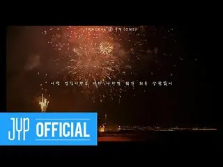 [Official jyp] DAY6<The Book of Us：Negentropy> Lyric Film ⑥ "ONE (Invincible)" .