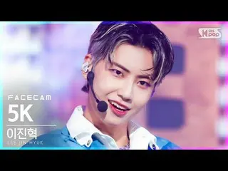 [Official sb1] [Face Cam 4K] Lee Jin Hyuk (UP10TION_ _ ) _  "5K" (LEE JINHYUK_ F