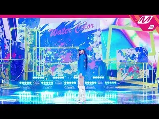 [T Official] MAMAMOO, [#Wheein] [MPD Fan Cam] Wheein Fan Cam 4K "water color" (H