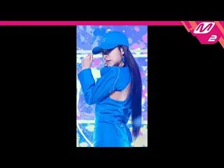 [T Official] MAMAMOO, [#Wheein] [MPD Fan Cam] Wheein Fan Cam 4K "water color'(Wh