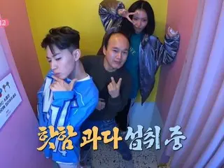 [T Official] MAMAMOO, RT with MBC: Hot Gyu and Hot Children From #Henry #Hwasa t