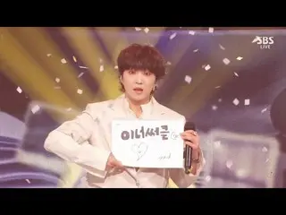 [Official] WINNER, Kawa SUNG-YOON (KANG SEUNG YOON)-"IYAH" 0418 SBS 人気歌謡 ..  