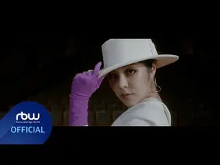[Official] MAMAMOO, [Wheein] "water color" Performance Video ..  