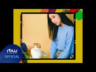 [T Official] MAMAMOO, [#Wheein] [Special] Whee In-OHOO  