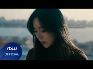[Official] MAMAMOO, [Special] Whee In - Butterfly (Feat. GSoul)  