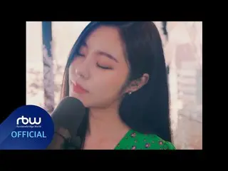[Official] MAMAMOO, [Special] Whee In-SpringTime ..  