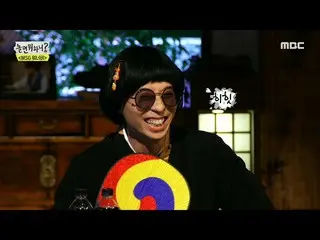 [Official mbe]   [What HANI do you play? ] Song Joong Ki_  ?! Park Hai Il ・ Song