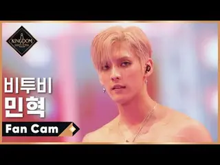 [Official mnk] [Fan Cam] BTOB_  Minhyuk-♬ Back Door 2nd contest.  