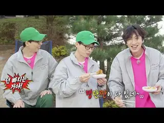 [Official sbr]   "Yayaya!" Yells at Yoo Jae-suk, P Natgue Lee, Gwang Su_  ↗ | SB