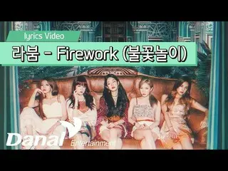 [Official dan]  Lyrics Video | LABOUM (LABOUM _ _ ) --Firework ㅣ Two Of Us ..  