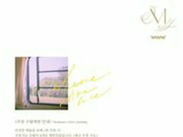 [T Official] MAMAMOO, [#MAMAMOO] 📍 Pre-order sale date and time ✔ May 18th(Tuesday) 3PM ✔ Detailed