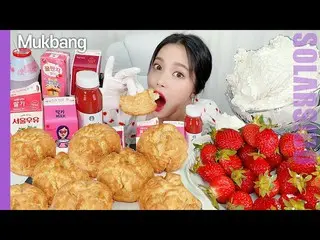 [T Official] MAMAMOO, [#Solar] Solar It's KFC Scones, Biscuits, Cream, Strawberr