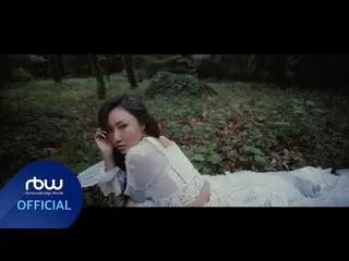 [Official] MAMAMOO, [MAMAMOO] WAW TEASER --MMM Ver. ..  
