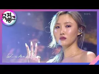 [Official kbk] Where Are We Now --MAMAMOO_  (MAMAMOO_ _ ) [MUSIC BANK_  / MUSIC 
