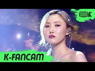 [Official kbk] [K-Fancam] MAMAMOO_ Hwasa Fan Cam "Where Are We Now" (MAMAMOO_ _ 