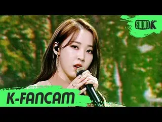 [T Official] MAMAMOO, [#MOON BYUL] [K-Fancam] MAMAMOO MOON BYUL Fan Cam "Where A