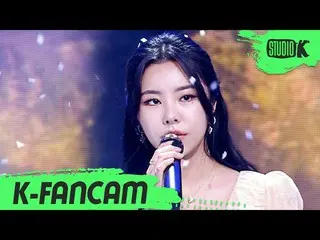 [T Official] MAMAMOO, [#Wheein] [K-Fancam] MAMAMOO Wheein Fan Cam "Where Are We 