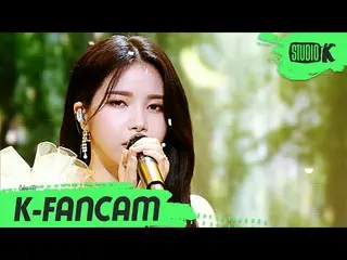 [T Official] MAMAMOO, [#Solar] [K-Fancam] MAMAMOO Solar Fan Cam "Where Are We No