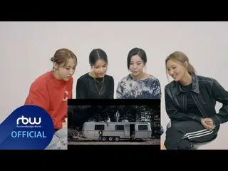 [T Official] MAMAMOO, [#MAMAMOO] "Where Are We Now" MV Reaction 🔗 #MAMAMOO #WAW
