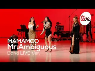 [T Official] MAMAMOO, RT MDRomeda_KPOP: 💙❤ The beginning of the legend ... 🤍💛