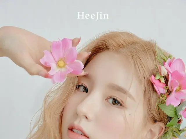 [T Official] LOONA (Loona), Concept Photo-”HeeJin” LOOПΔ 4th Mini Album [&]2021.6.28 pm6 (KST) Relea