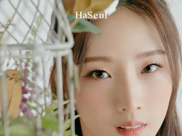 [T Official] LOONA (Loona), Concept Photo-”HaSeul” LOOПΔ 4th Mini Album [&]2021.6.28 pm6 (KST) Relea